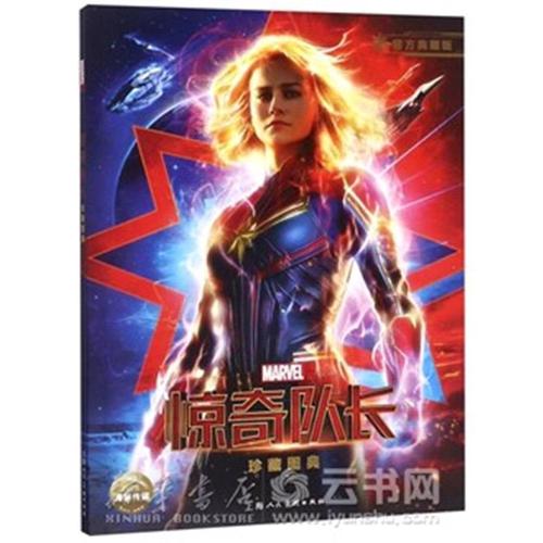 函授专升本学位证书有用